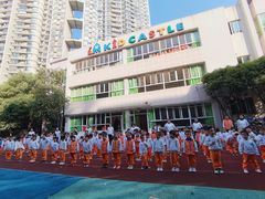 -吉的堡幼儿园(华城园)