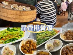 -品香排骨饭(羊官路店)