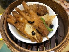 豉汁蒸凤爪-添好运点心专门店(北角店)