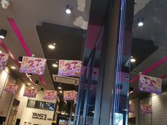 -小杨生煎(松江大学城店)