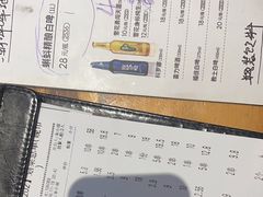 -木屋烧烤(龙湖天街店)