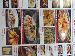 -百年神厨·地道川菜(清江西路店)