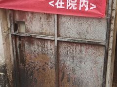门面-老婆婆炒饭(小白楼1902欧式风情街店)
