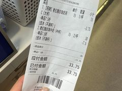 -煲珠公·老红糖珍珠奶茶(长宁龙之梦店)
