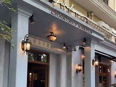 -夏朵花园(复兴西路店)