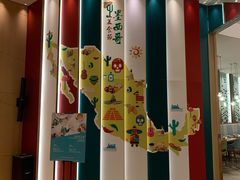 -济南香格里拉·咖啡泉自助餐厅