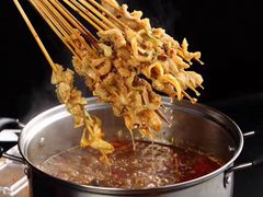 -蜀一数二串串香