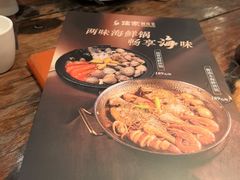-临家闽南菜(宝洲路店)