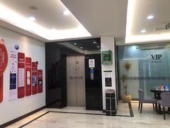 -牙博士口腔品牌连锁(昆山城区店)