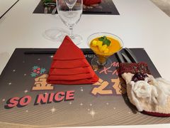-国际青年会议酒店-苏莱斯餐厅