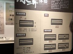 -汕头市博物馆