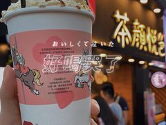 -盟重烧烤(东瓜山创始店)