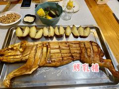 -浮何烤铺(桐梓林店)