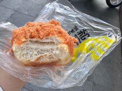 -味多美蛋糕(马家堡永辉店)