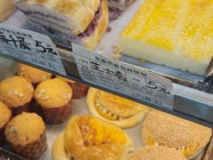 -美嘉华面包西饼店(红胜坊店)
