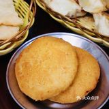 人均15R😋外滩附近的这家胡辣汤太嗲了