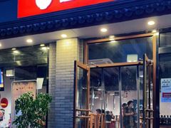 门面-赵胖炙子烤肉&深夜酒馆(簋街店)