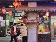 -鱼窝棚柴火铁锅炖(富山屯店)