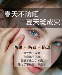 -克丽缇娜