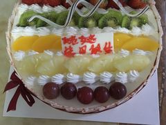 -大皇家面包房(泉州南路店)