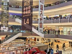-宝龙城(杭州滨江店)