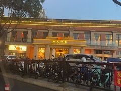 -唐苑酒家·岭南粤菜名店(太古仓店)