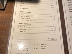 -無早咖啡
