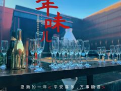 -拉萨瑞吉酒店-秀餐厅