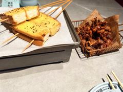 -醉炫音速烧烤·干煸菜(沙河总店)