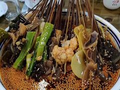 -古真记钵钵鸡(总店)