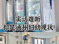 -首都医科大学宣武医院