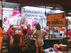 -红大哥水门鸡饭(總店)