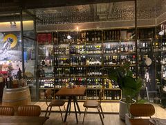 -Wine Universe 宇宙酒馆