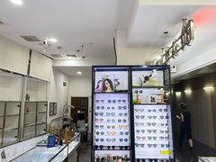 -三叶眼镜城·好视力眼镜店
