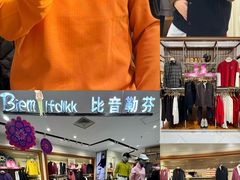 -大商麦凯乐(大连总店)