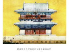 -清华大学艺术博物馆