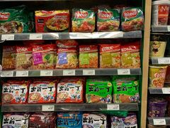 -绿叶子(春秀路店)