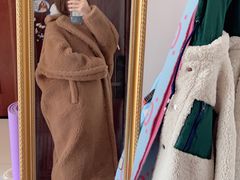 -MaxMara(燕莎奥特莱斯店)