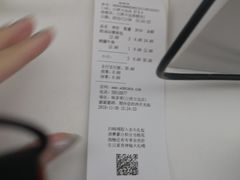 -味多美(江桥万达店)