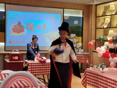 -西贝(宝乐汇店)