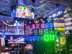 -遇花缘·点心·中西融合菜(美吉特广场店)