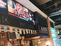 -亚马逊环球美食百汇(新城吾悦广场店)