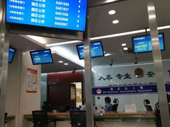 -中国（江苏）自由贸易试验区苏州片区一站式服务中心