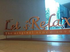 -Let’s Relax Spa(Siam Square One)