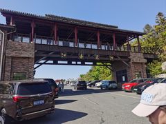 -江南天池