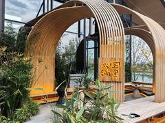 -园里火锅(仁和新城店)