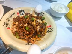 -何永光123鲜牛肉馆(1号店)