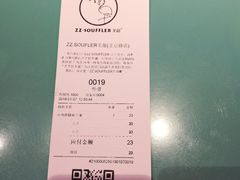 -狐狸和向日葵(北京路店)