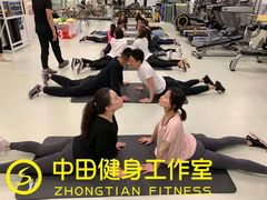 -中田健身工作室(星耀城金牌店)