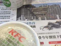 -肯德基(蓝桥店)
